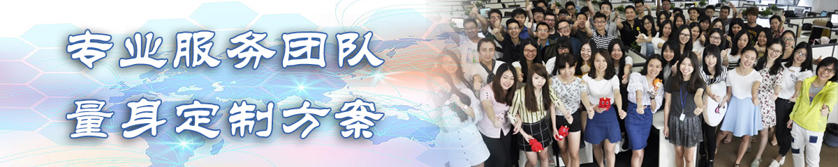 龙岩日志管理系统
